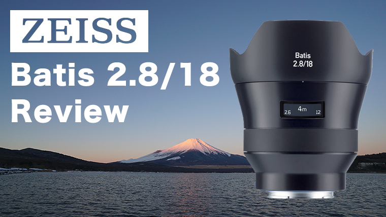 67％以上節約 ZEISS 単焦点レンズ Batis 2.8 18 Eマウント 18mm F2.8 フルサイズ対応 800648 ブラック 