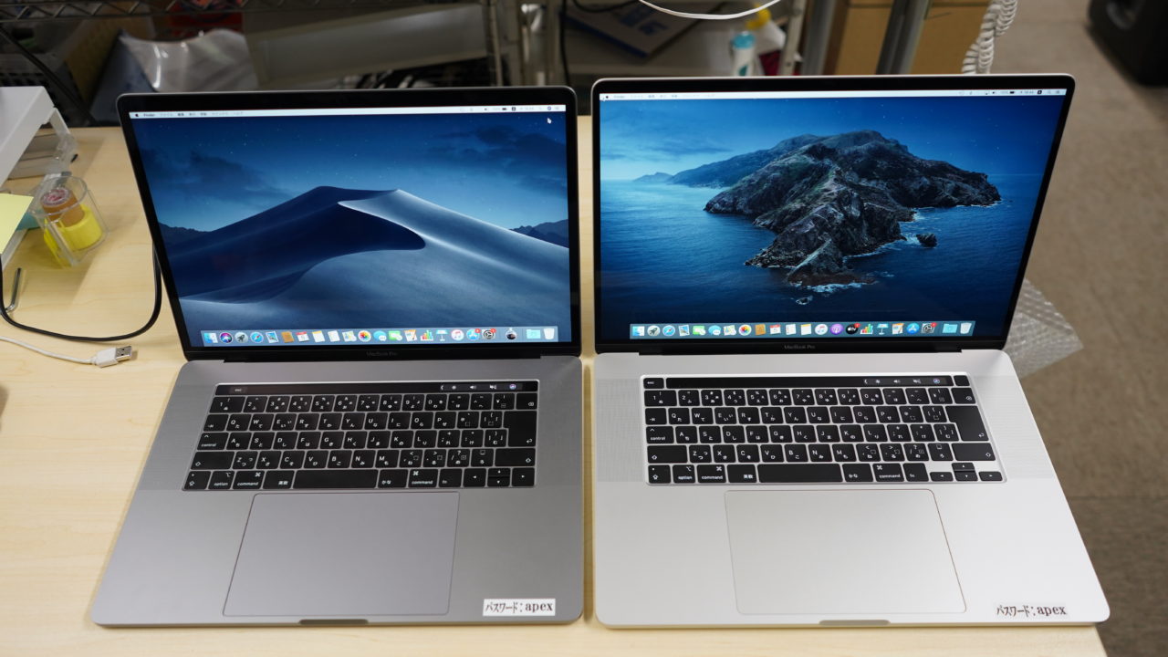 MacBook Pro 16インチと15インチを比較してみた｜ビデオエイペックス スタッフブログ