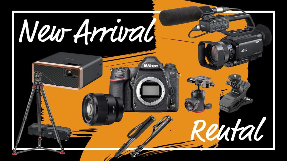 Nikon D780レンタル開始 マンフロット新型三脚や雲台も レンタル今月の新機材 ビデオエイペックス スタッフブログ
